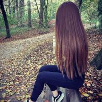 İnara