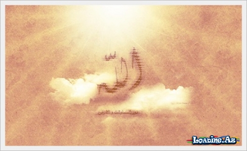 Kimsən ey Kərbübəladə boyanan qanə qərib... - LoaDinG.Az