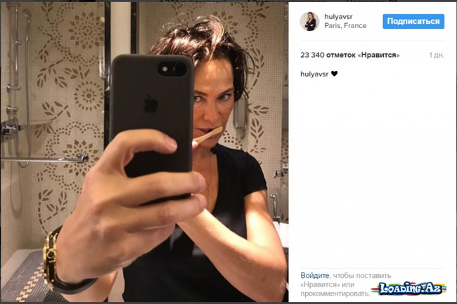 Hülya Avşar hamamda fotosunu yaydı - LoaDinG.Az