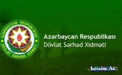 DSX sərhəddə əməliyyat keçirdi - 4 nəfər saxlanıldı - LoaDinG.Az