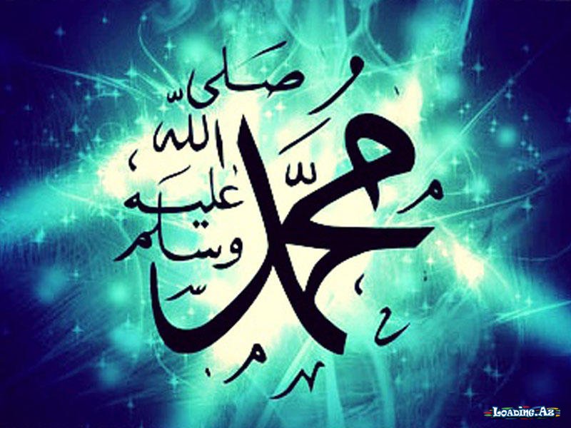 Allah Rəsulunun ağlaması - LoaDinG.Az