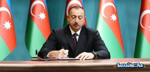 Prezident sərəncam imzaladı: 5,78 milyon pul ayrıldı - LoaDinG.Az