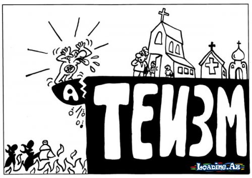Ateizm - LoaDinG.Az