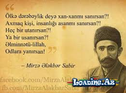 Fəhlə səndə, özünü bir insanmı sanırsan?
