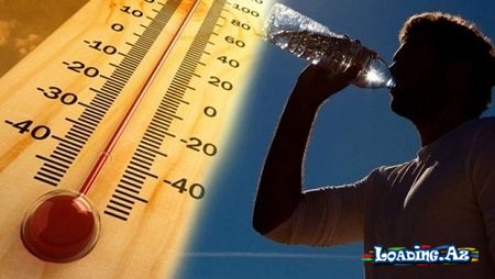Sabaha olan hava proqnozu açıqlandı - Nazirlikdən XƏBƏRDARLIQ