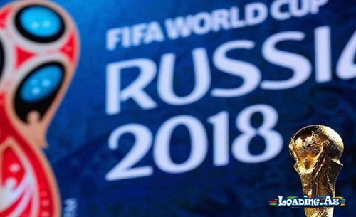 DÇ-2018: Kubok Avropada qaldı - LoaDinG.Az