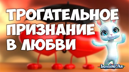 Рэп Цитаты 2