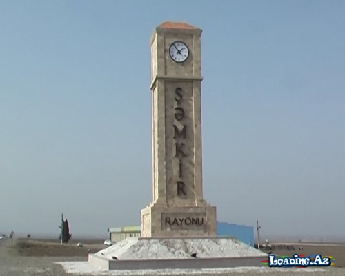 Şəmkir rayonu haqqında