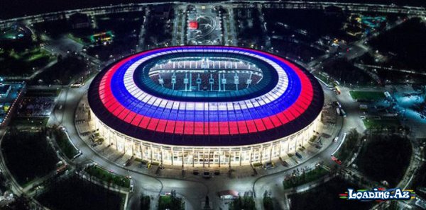 FİFA ən yaxşı stadionun adını açıqladı