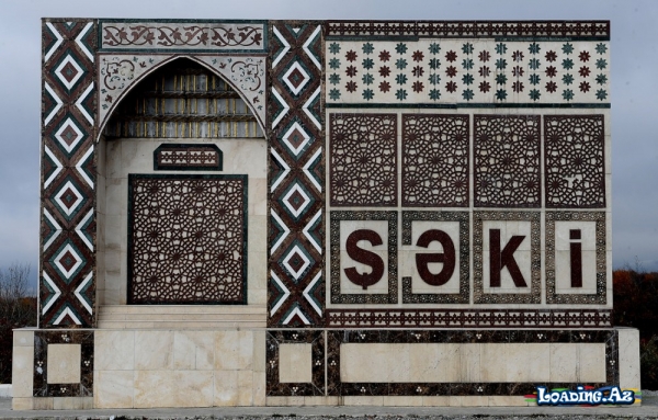Qədim şəhər Şəki haqqında