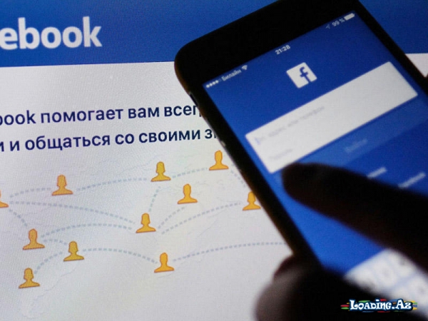 "Facebook"da göndərilən mesajları silmək mümkün olacaq - LoaDinG.Az