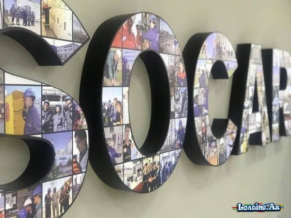 SOCAR tenderlər elan edib - SİYAHI