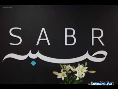 Səbr