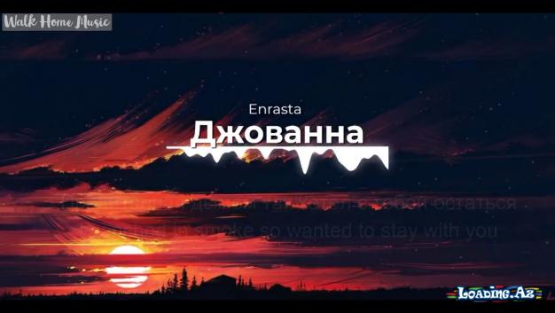 Enrasta - Джованна