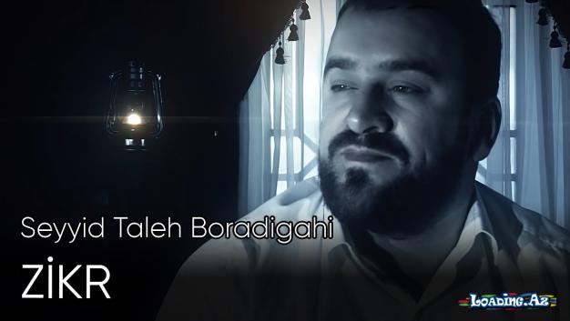 Seyyid Taleh - Zikr - Ya Reb menim qelbimi dindir (Official Video)
