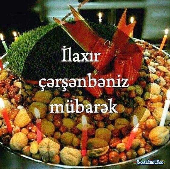 Torpaq çərşənbəsi