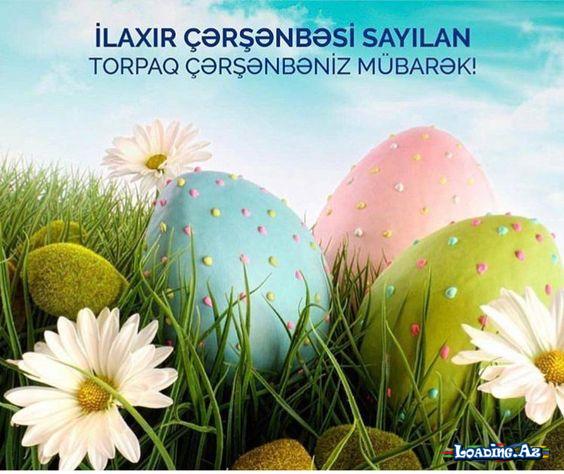 Torpaq çərşənbəsi - LoaDinG.Az
