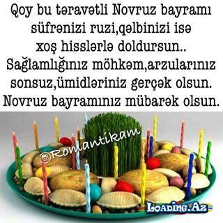 Novruz bayramınız mübarək