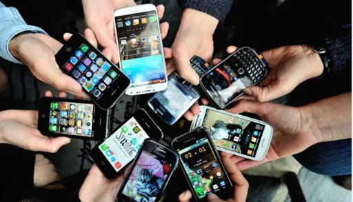 Bu funksiya telefonunuzun batareyasını zəiflədir - LoaDinG.Az