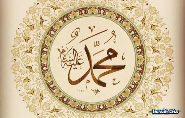 Səmavi dinlərdə Məhəmməd peyğəmbər (s)