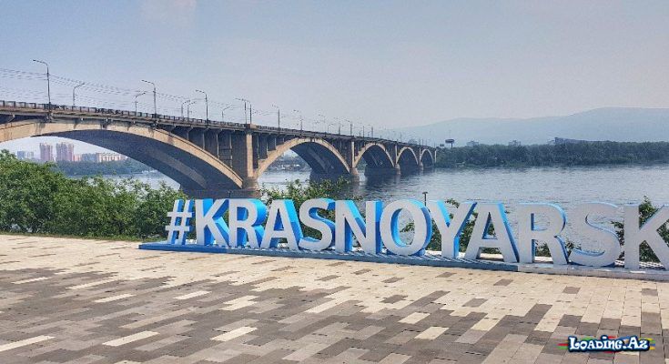 Havası Çirkli Soyuq Şəhər - KRASNOYARSK - LoaDinG.Az