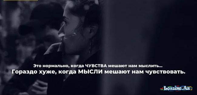Лучшая одежда для женщины – это объятия любящего ее мужчины!