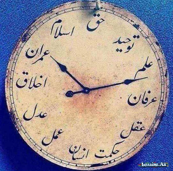 Xalqa görə deyil Haqqa görə yaşamaq - LoaDinG.Az