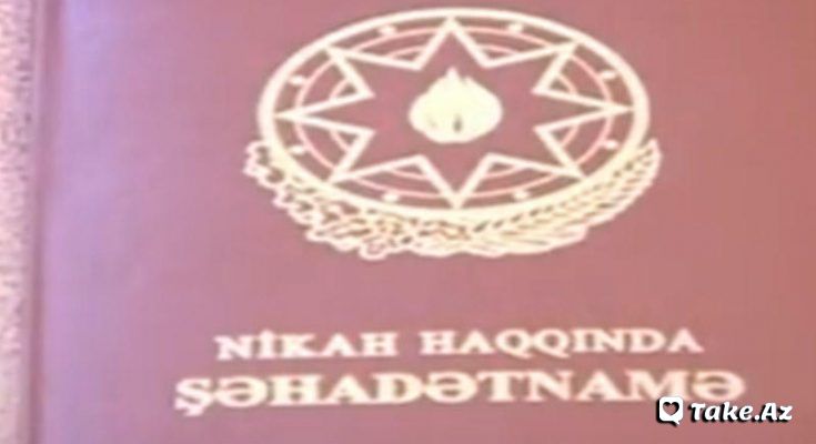 Nikah ailə kitabının müqəddiməsidir – ARAŞDIRMA - LoaDinG.Az