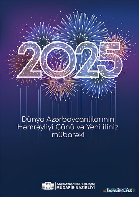 Nazirdən Azərbaycan Ordusunun şəxsi heyətinə TƏBRİK