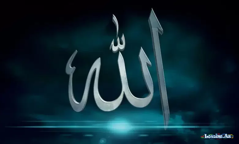 Allahın sevgisinə səbəb olan əməl - LoaDinG.Az