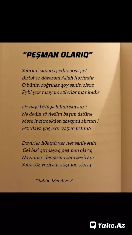 Bu qədər xatırlanmağı hakk etdinmi¿ - LoaDinG.Az
