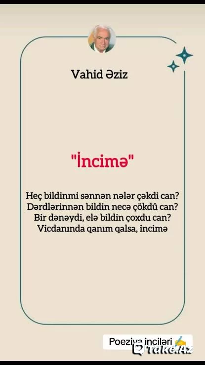 Kar qəlbini daha necə səsləyim..?) - LoaDinG.Az