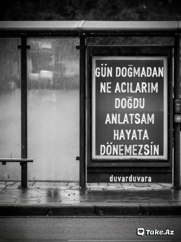 Ya dayan, ya da yan