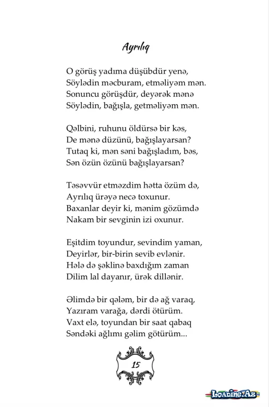 Ayrılıq