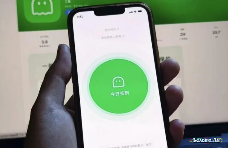 “Ölmüsən?” adlı tətbiq Çində gündəm oldu - LoaDinG.Az