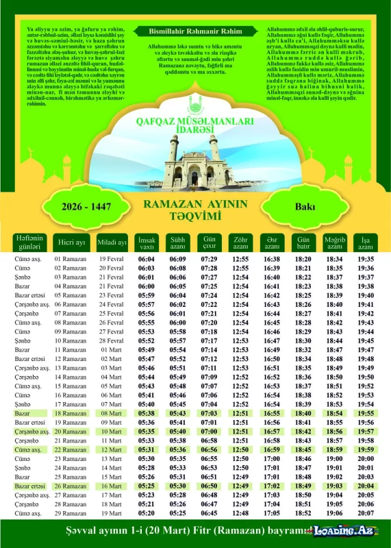 Ramazan ayı başlayır- Təqvim açıqlandı