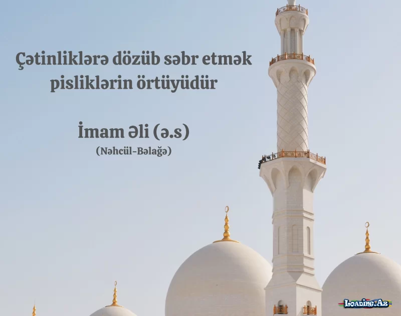 Səbr niyə İslamda bu qədər mühümdür? - LoaDinG.Az