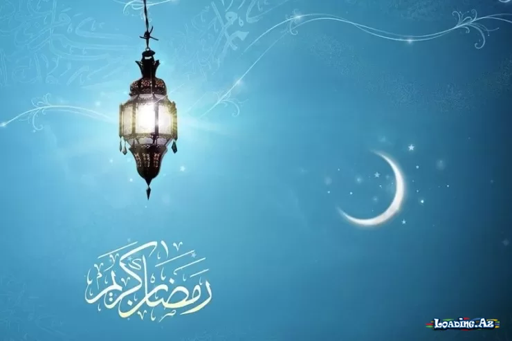Ramazan ayının 27-ci gününün DUASI - LoaDinG.Az