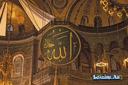 Allahın varlığının sübutlarından olan “hərəkət bürhanı” nə deməkdir? - LoaDinG.Az