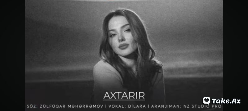Axtarır - LoaDinG.Az