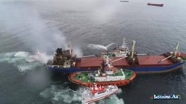 Hörmüz boğazında tanker naməlum mərmi ilə vurulub, UKMTO məlumat verir - LoaDinG.Az