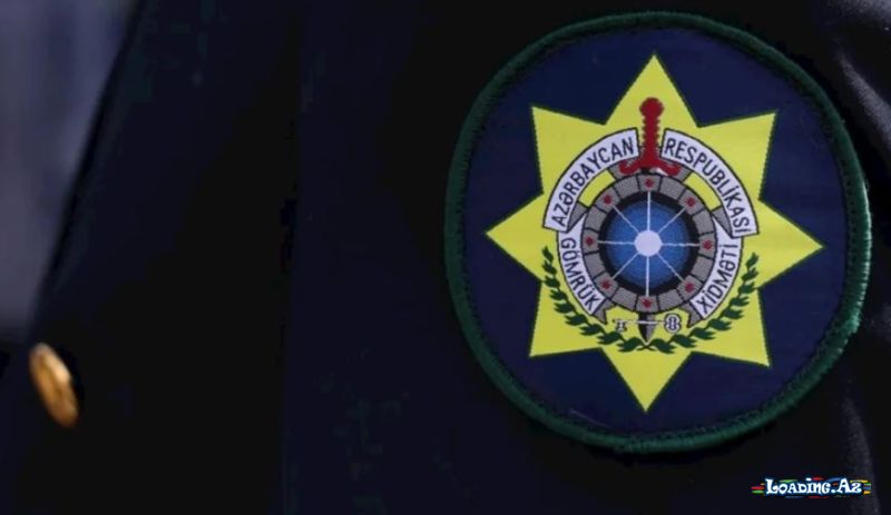 Gömrük generalının adından DƏLƏDUZLUQ - DETALLAR - LoaDinG.Az