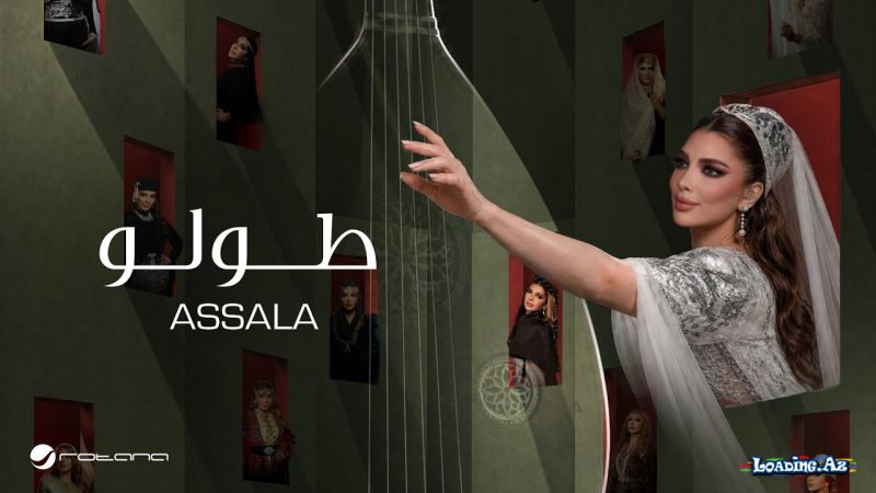 Assala-Tawalo 2026 - LoaDinG.Az